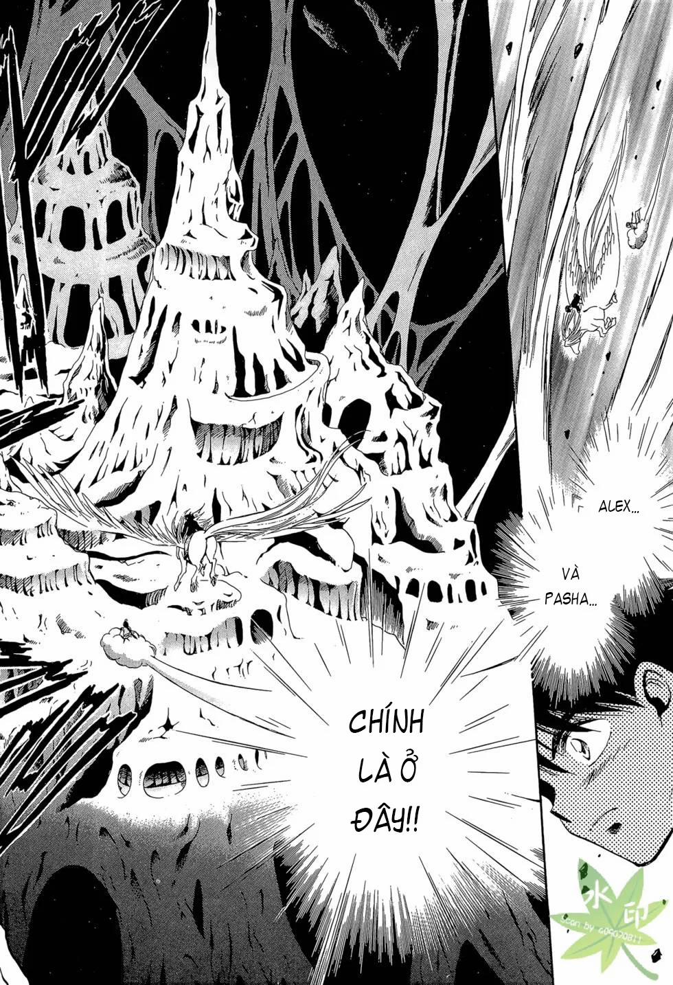 Itadaki Shunpei!! 47 trang 4