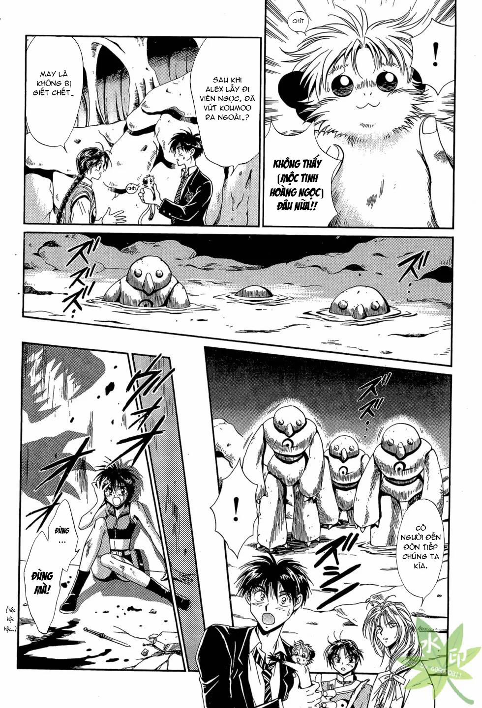 Itadaki Shunpei!! 47 trang 6