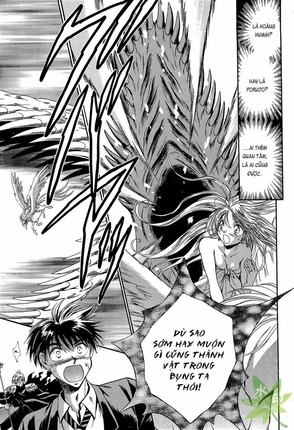 Itadaki Shunpei!! 48 trang 13