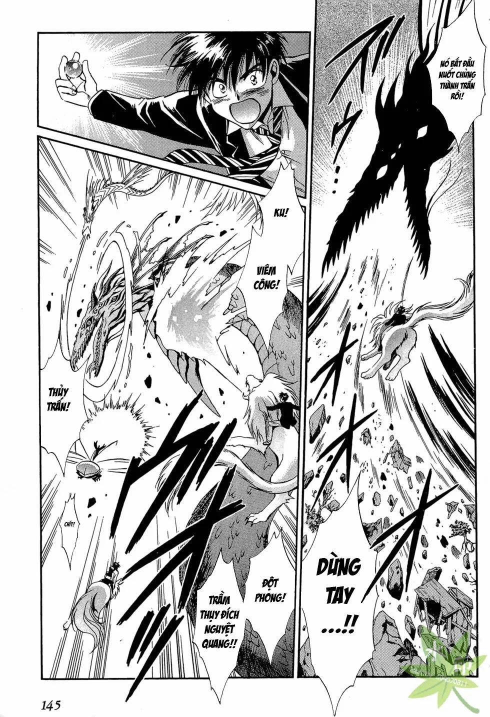 Itadaki Shunpei!! 48 trang 7