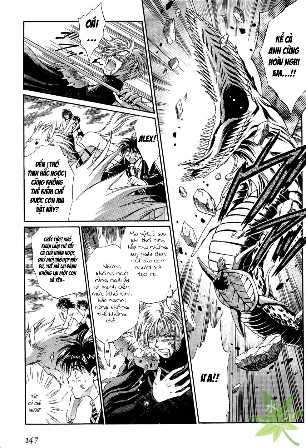 Itadaki Shunpei!! 48 trang 9