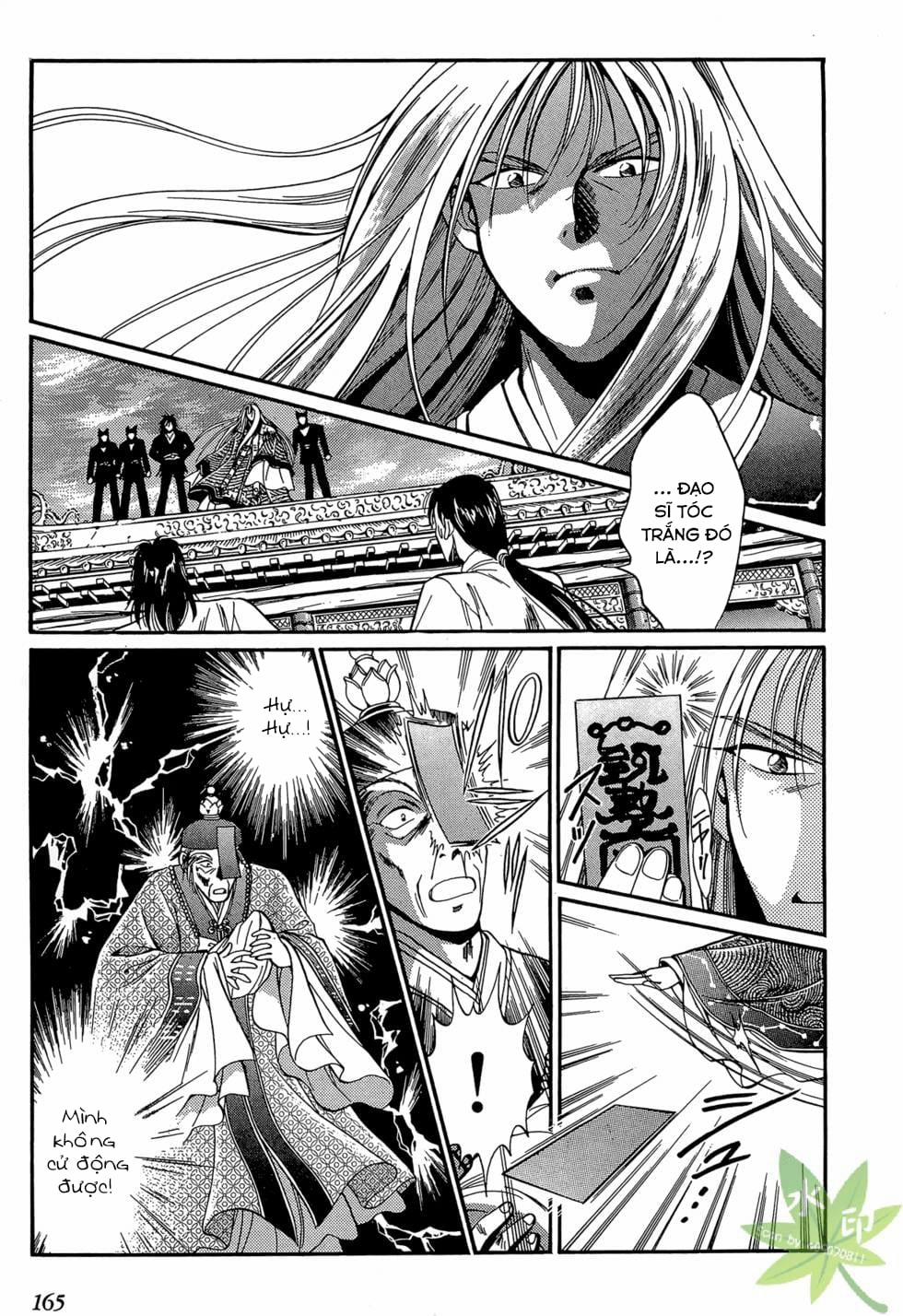 Itadaki Shunpei!! 5 trang 1
