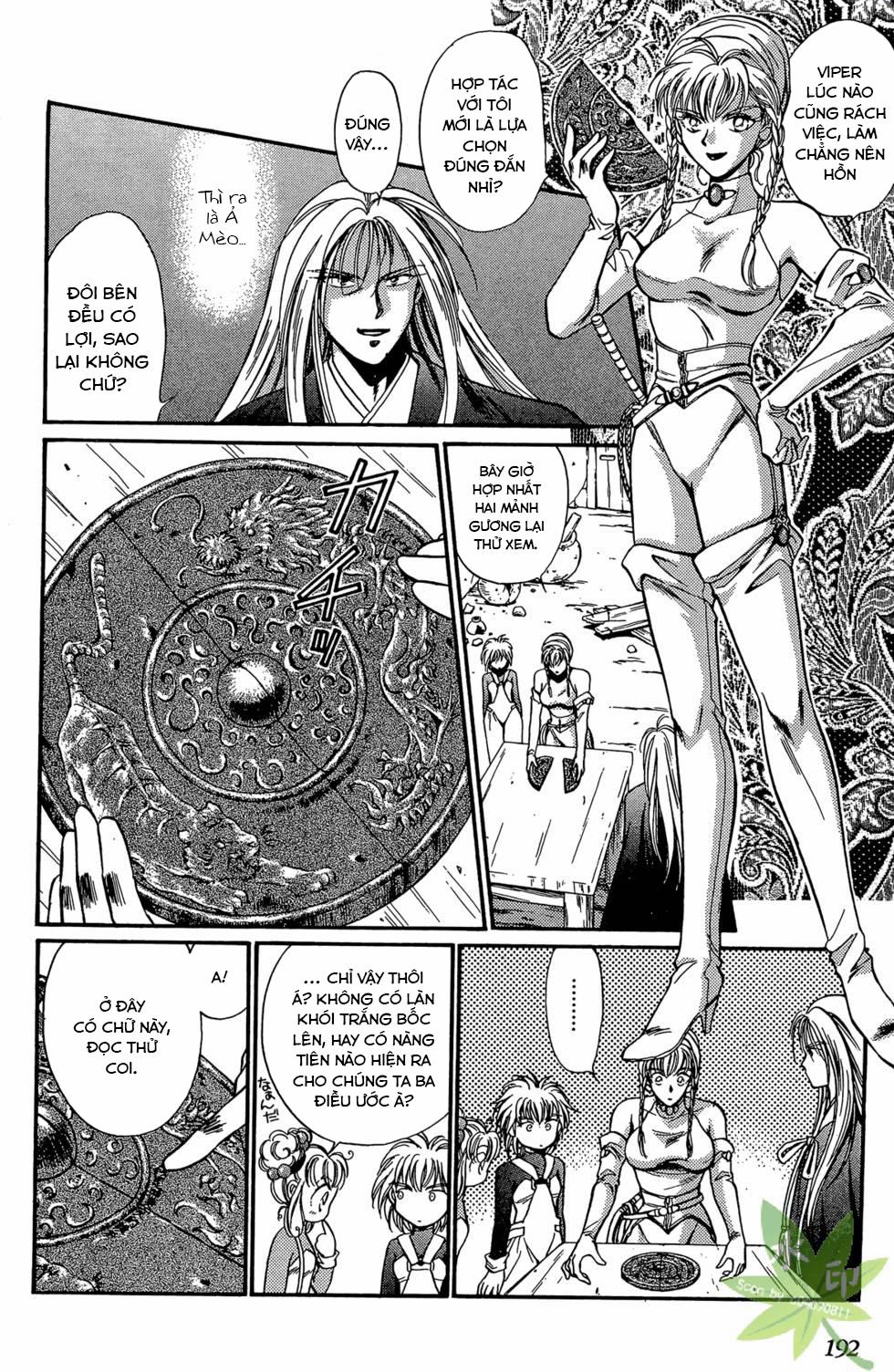 Itadaki Shunpei!! 5 trang 28