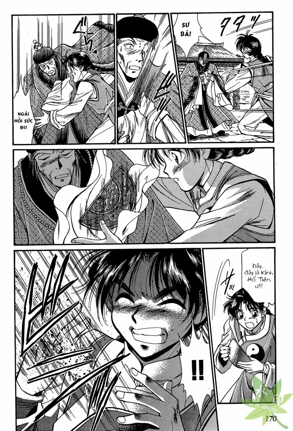 Itadaki Shunpei!! 5 trang 6