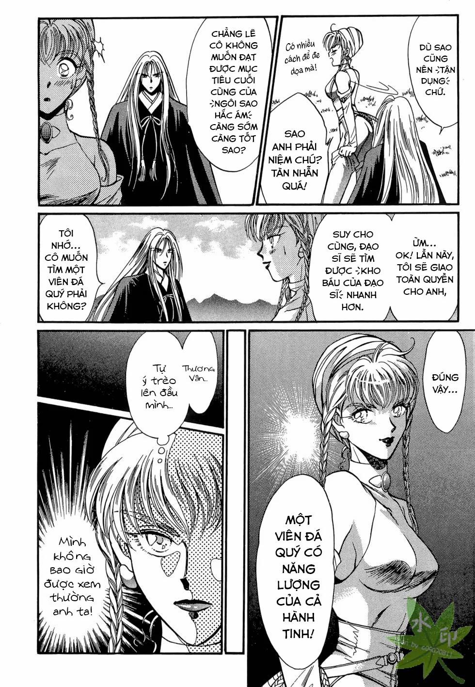 Itadaki Shunpei!! 6 trang 18