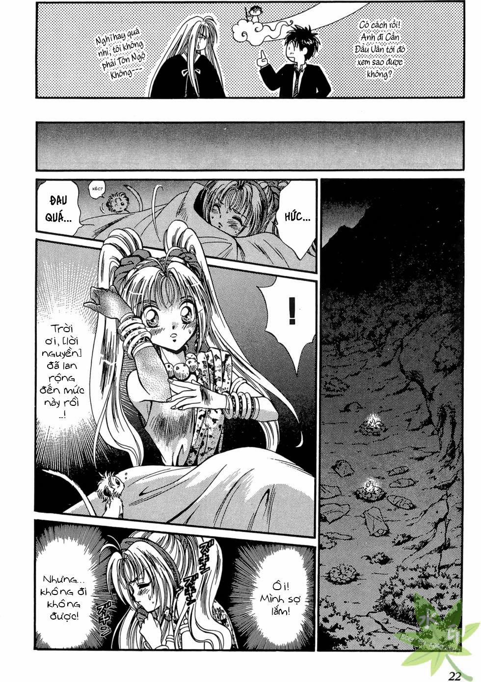 Itadaki Shunpei!! 6 trang 22