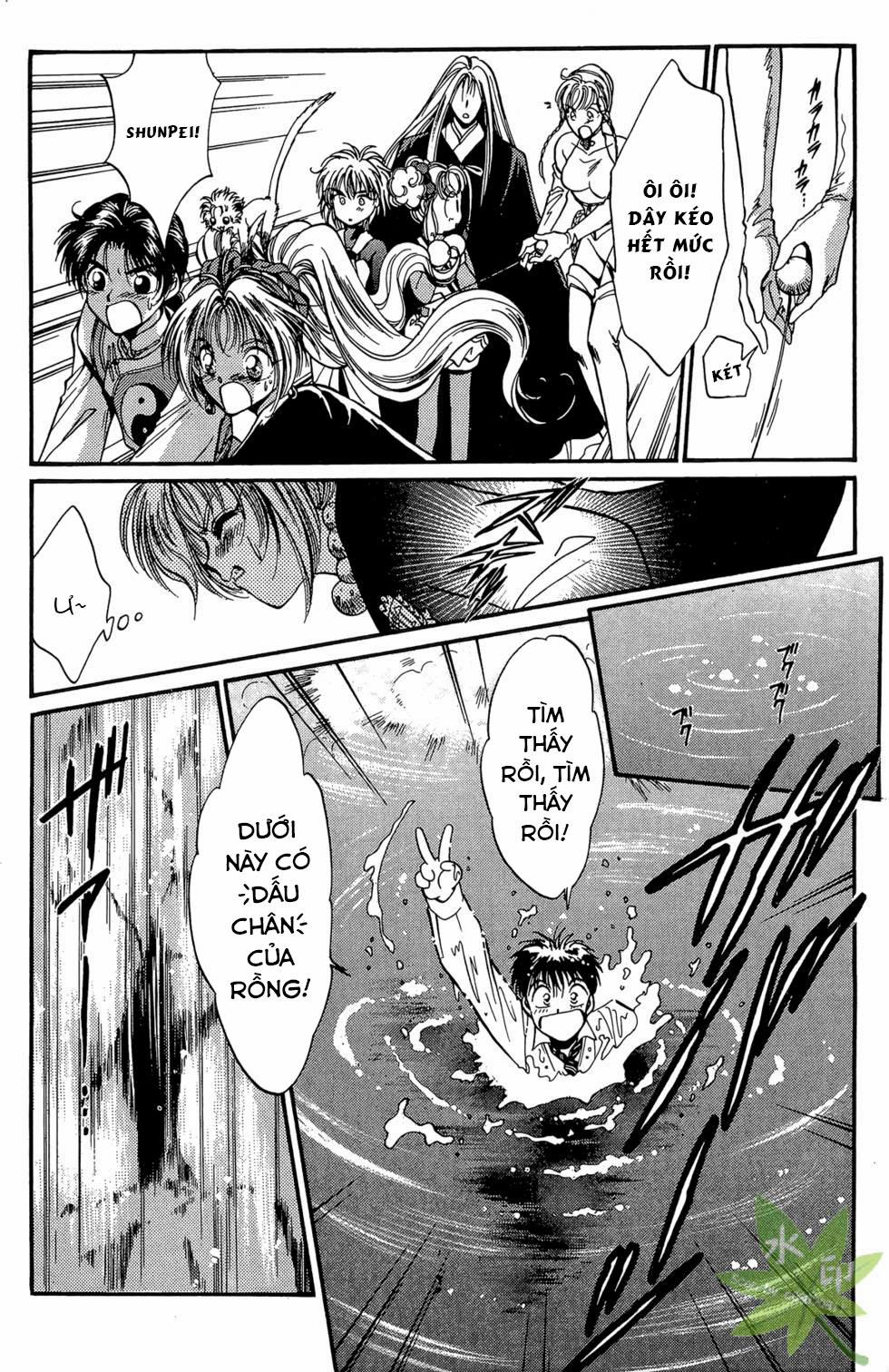 Itadaki Shunpei!! 6 trang 30