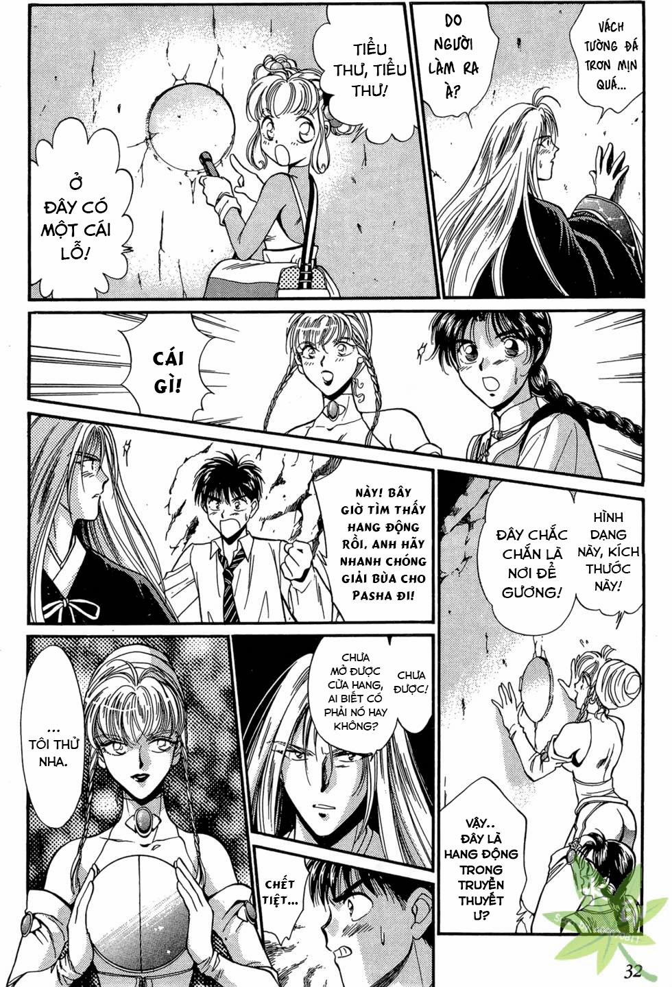 Itadaki Shunpei!! 6 trang 32