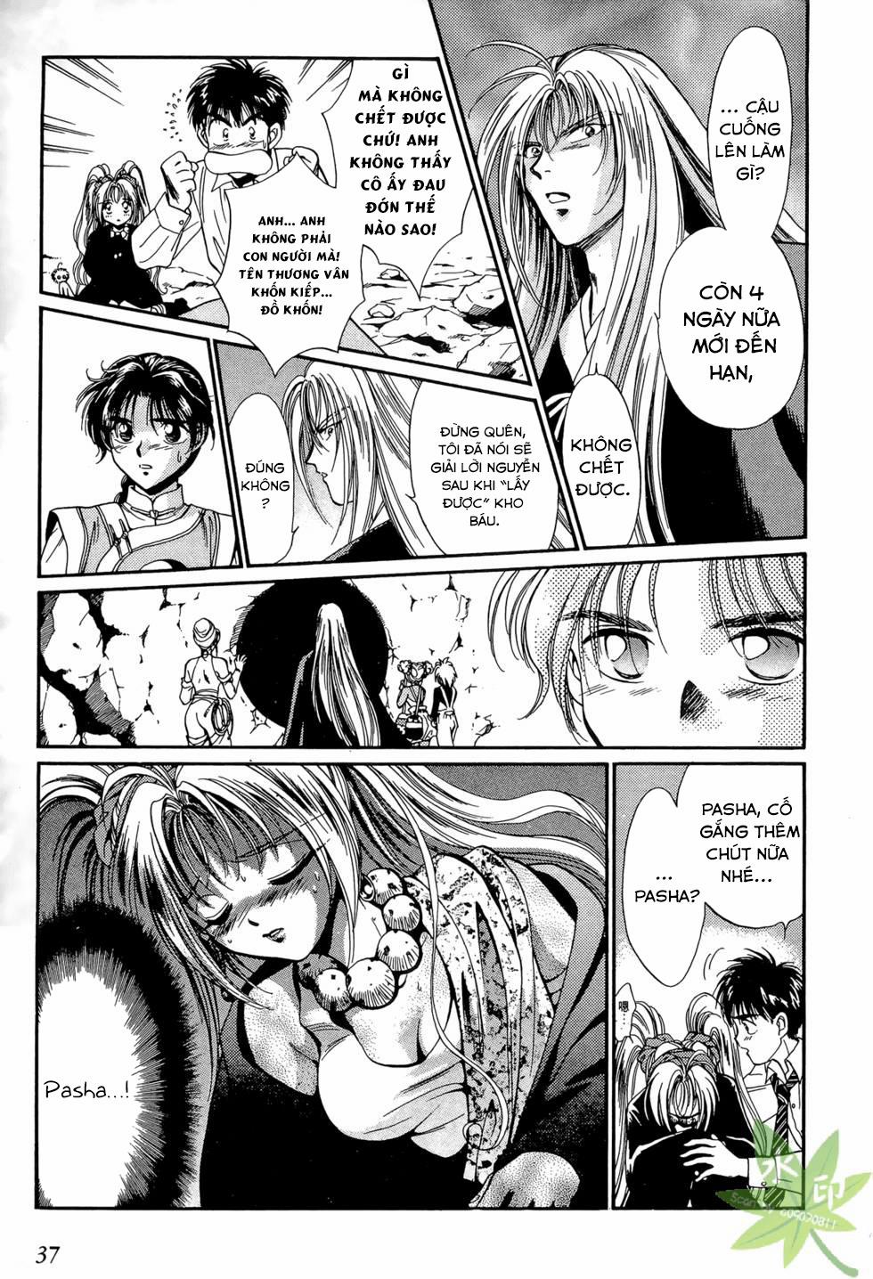 Itadaki Shunpei!! 6 trang 37