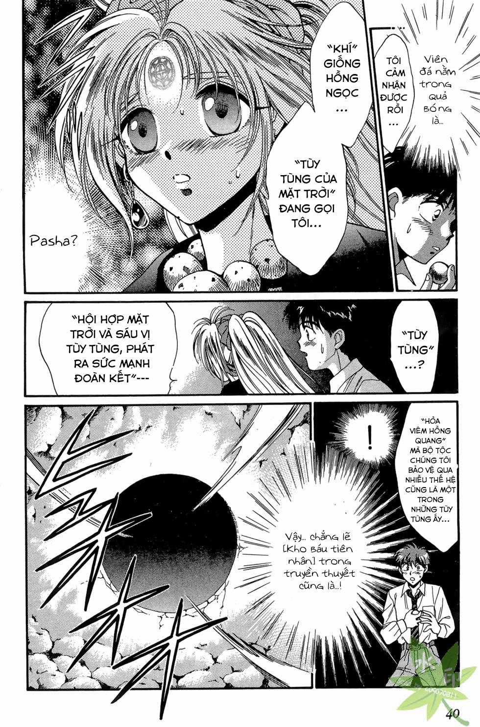 Itadaki Shunpei!! 7 trang 2