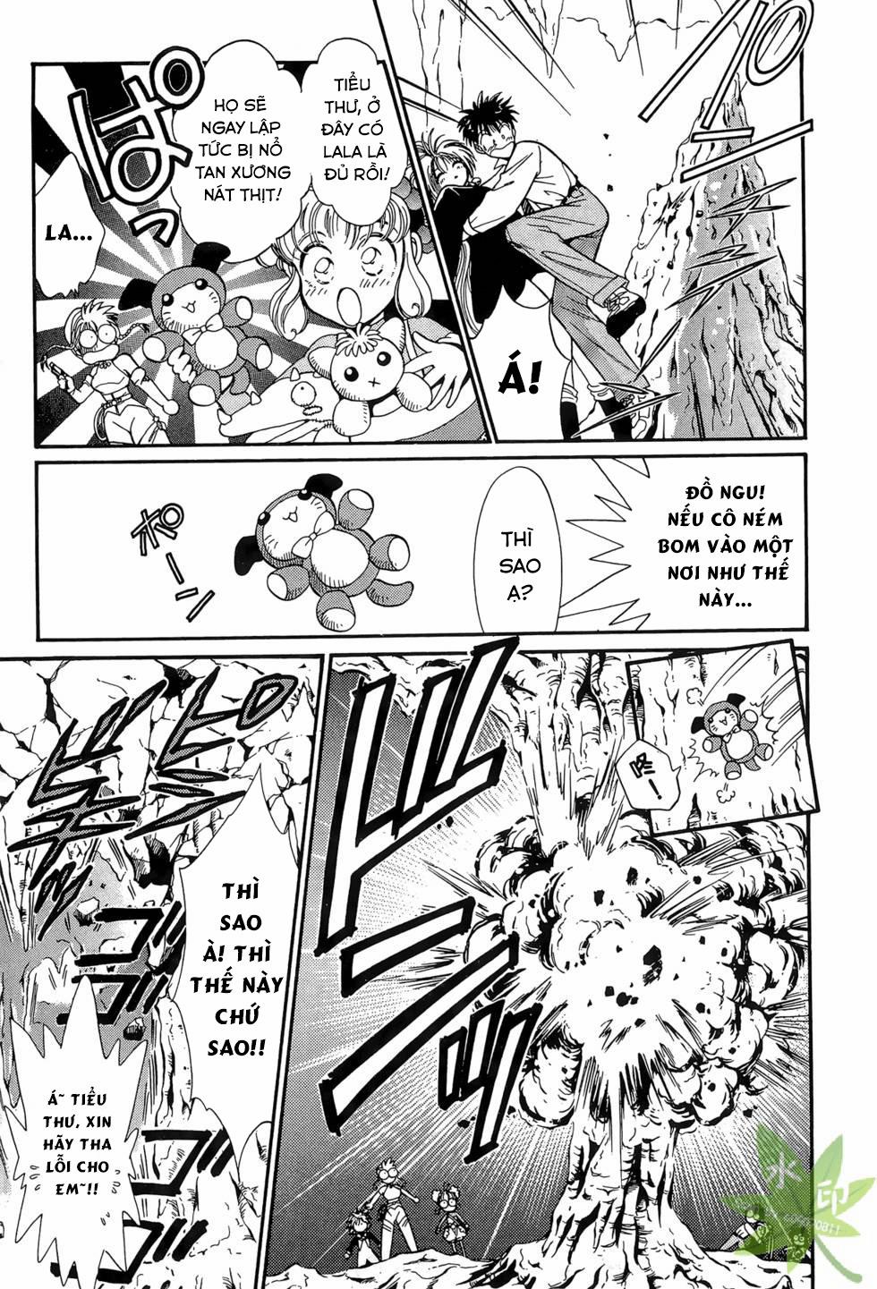 Itadaki Shunpei!! 7 trang 21