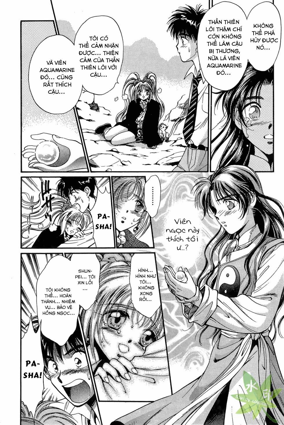 Itadaki Shunpei!! 7 trang 24