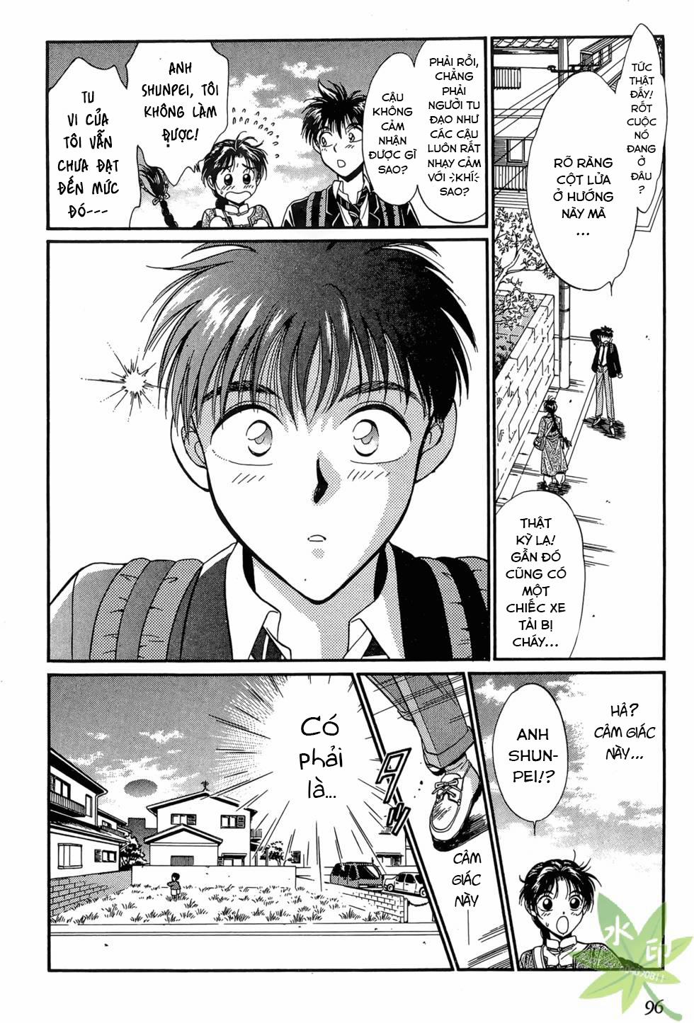 Itadaki Shunpei!! 8 trang 25