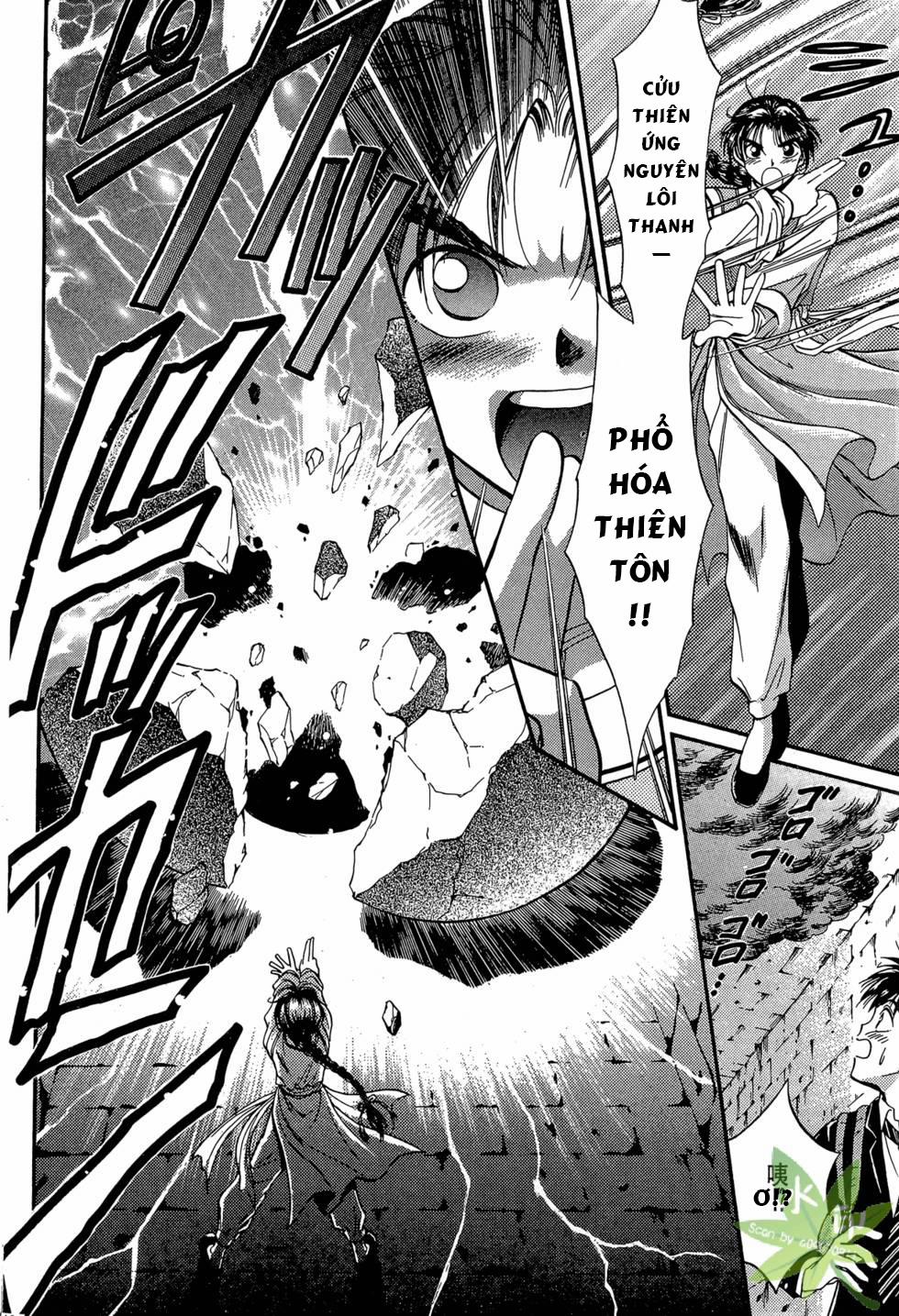 Itadaki Shunpei!! 9 trang 23