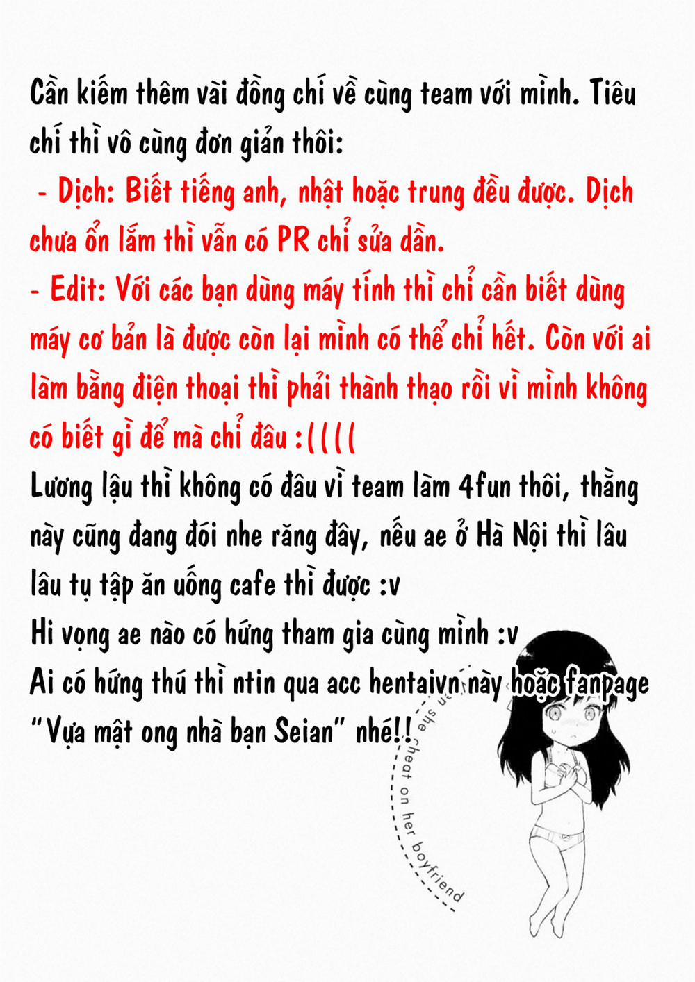 Itaiamai 1 trang 1