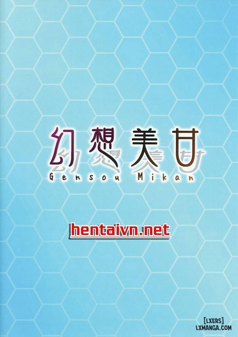 Itazura Daisuki Sims-chan Oneshot trang 17