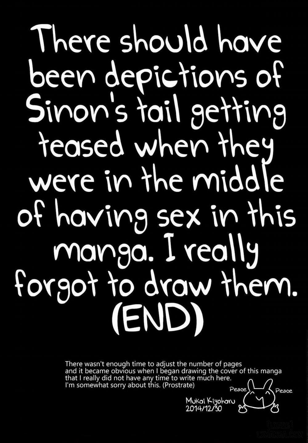 Itazura Shippo Oneshot trang 19