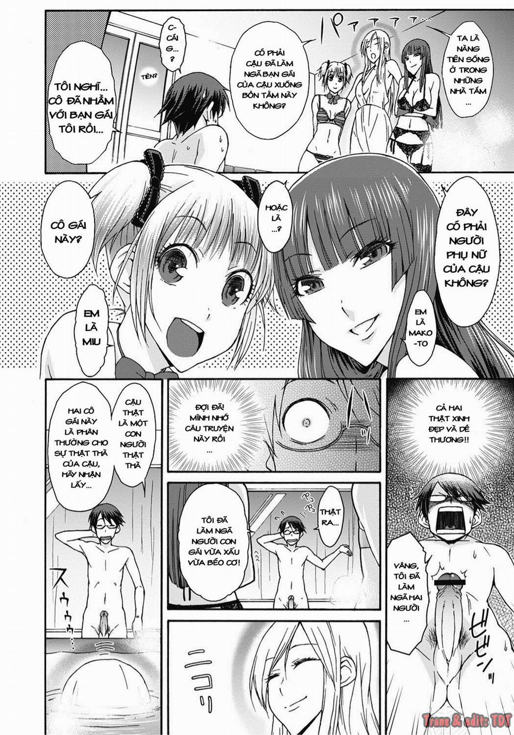 Itazura ♀ Temancho 5 trang 3