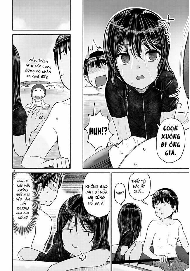 Itoko No Ko 2 trang 16