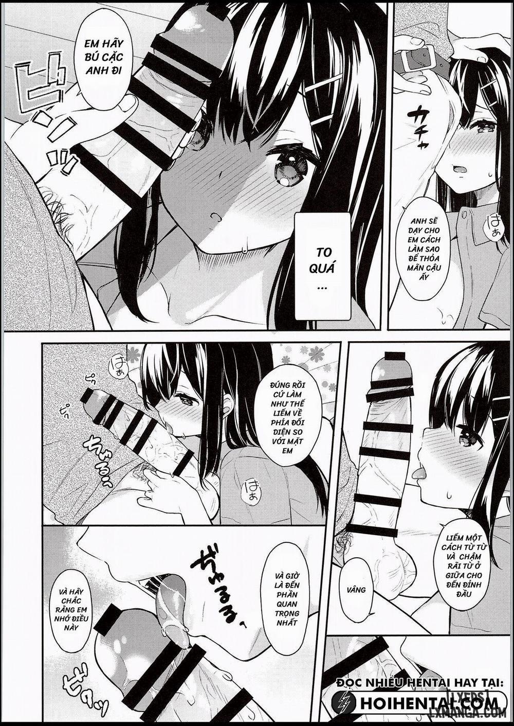 Itomusubi 1 trang 16