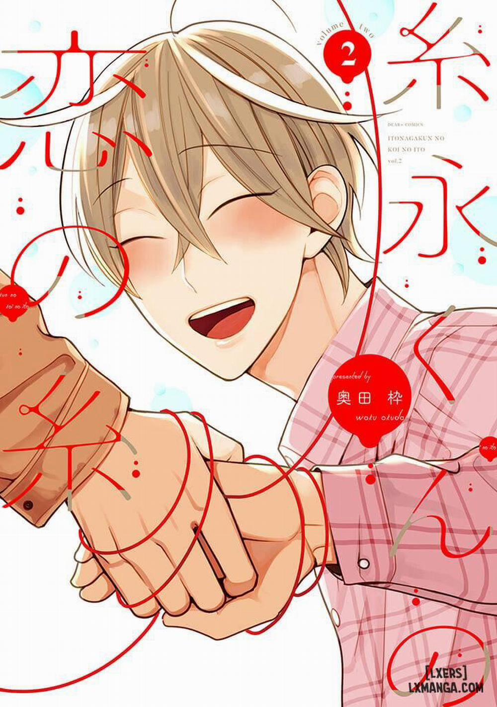 Itonaga-kun no Koi no Ito 10 trang 0