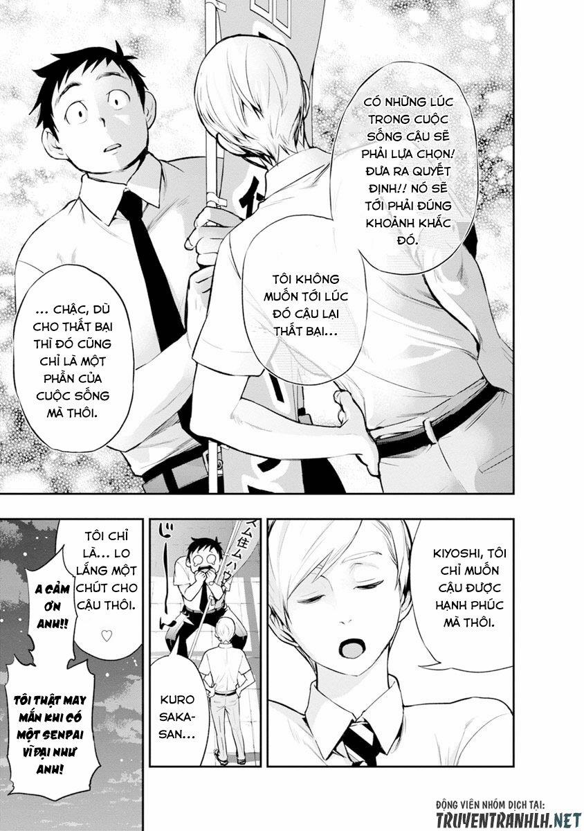 Itonami Itonamezu 1 trang 16