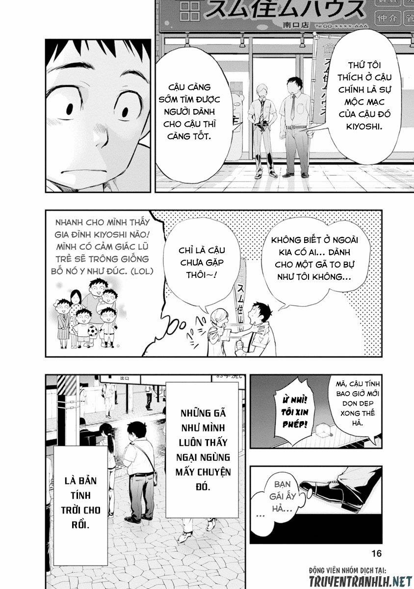 Itonami Itonamezu 1 trang 17