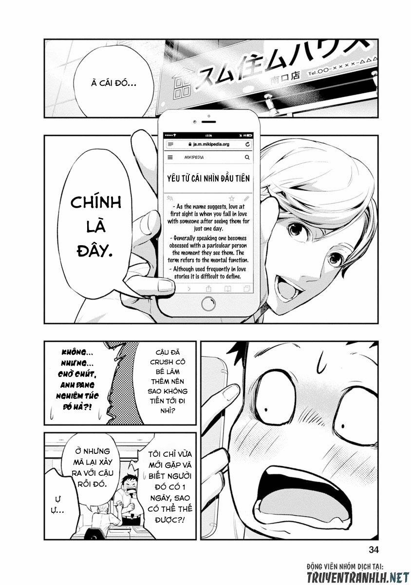 Itonami Itonamezu 1 trang 35