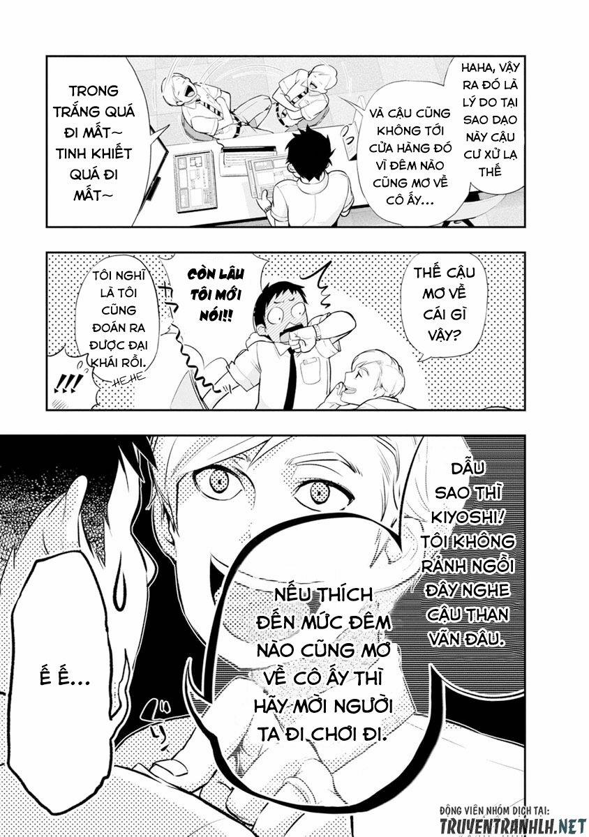 Itonami Itonamezu 1 trang 36