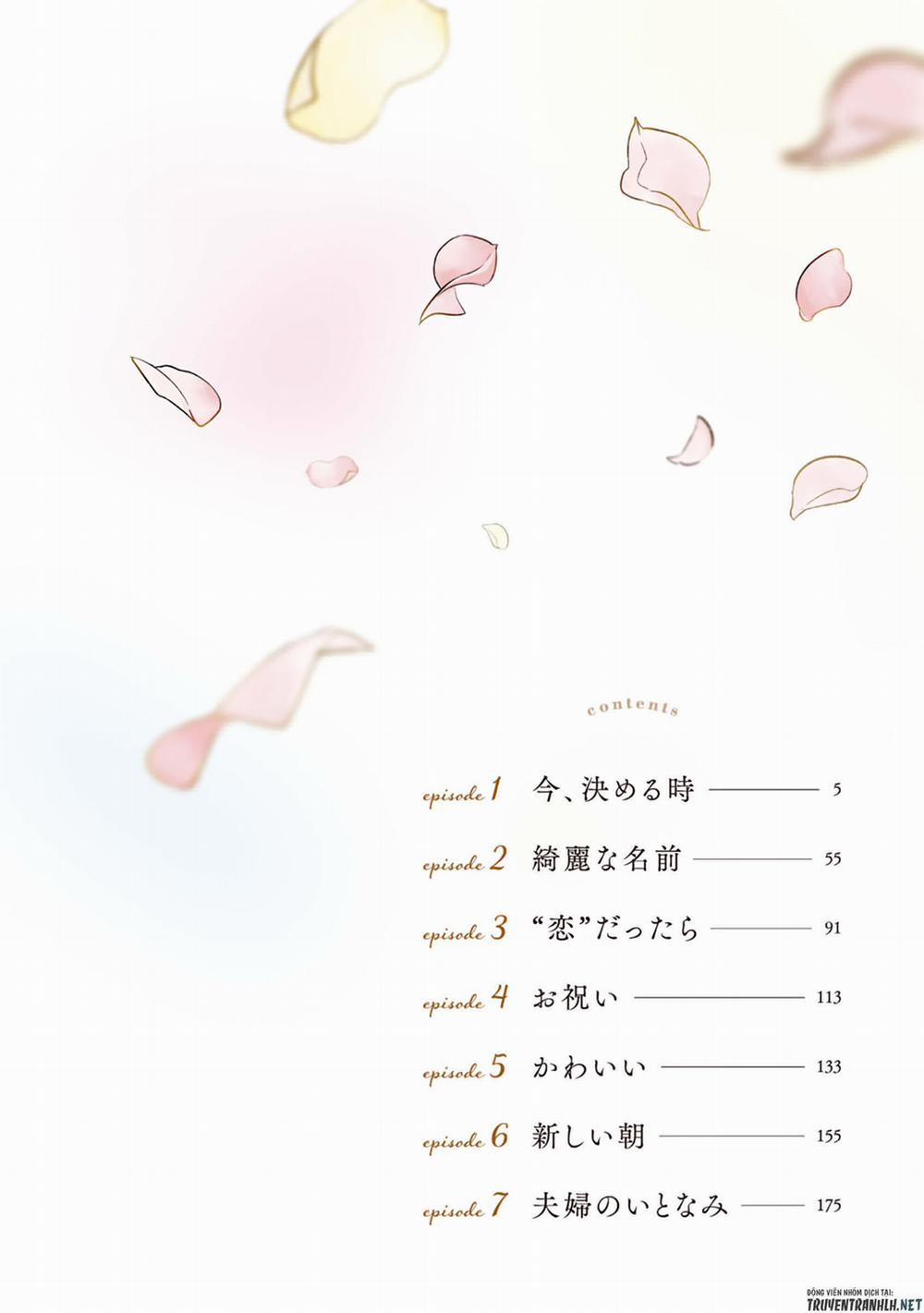 Itonami Itonamezu 1 trang 5