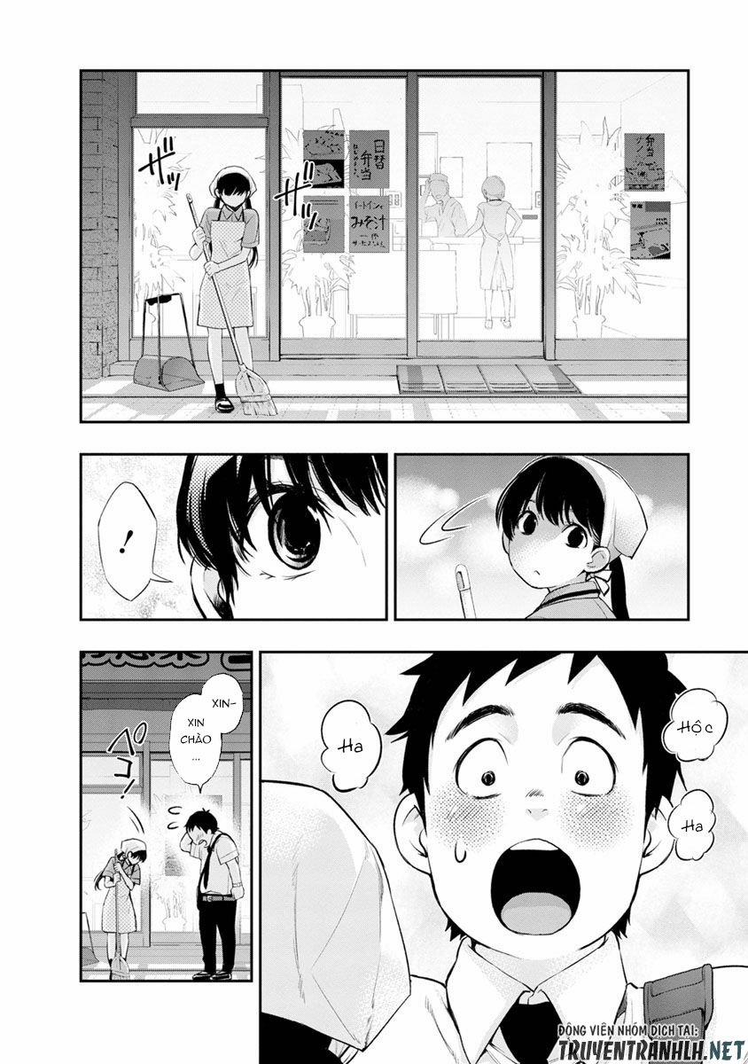 Itonami Itonamezu 2 trang 13