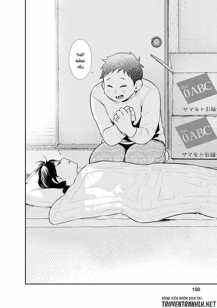 Itonami Itonamezu 5 trang 19