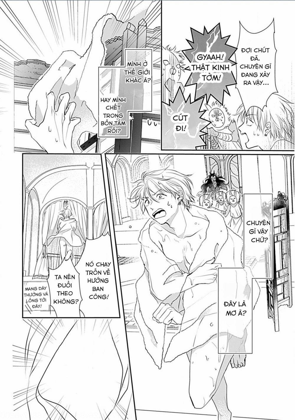 Itoshi no Kemukujaraa 1 trang 7