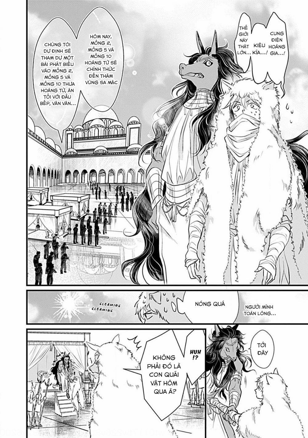 Itoshi no Kemukujaraa 2 trang 17