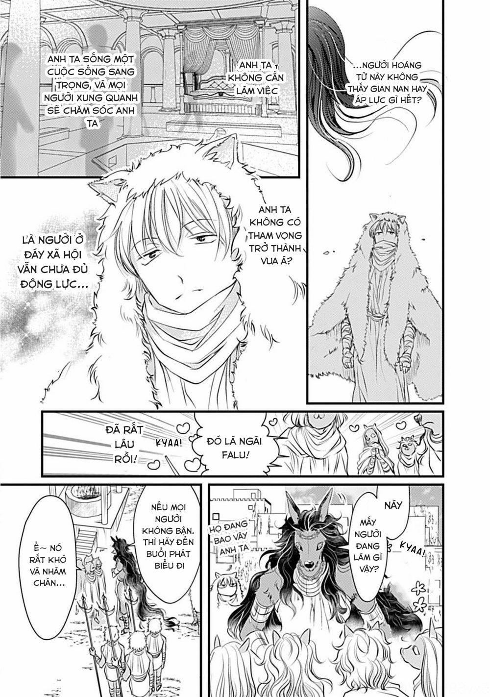 Itoshi no Kemukujaraa 2 trang 20