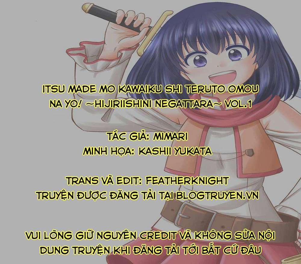 Itsu Made Mo Kawaiku Shi Teruto Omou Na Yo! ～Hijiriishini Negattara～ 1 trang 0