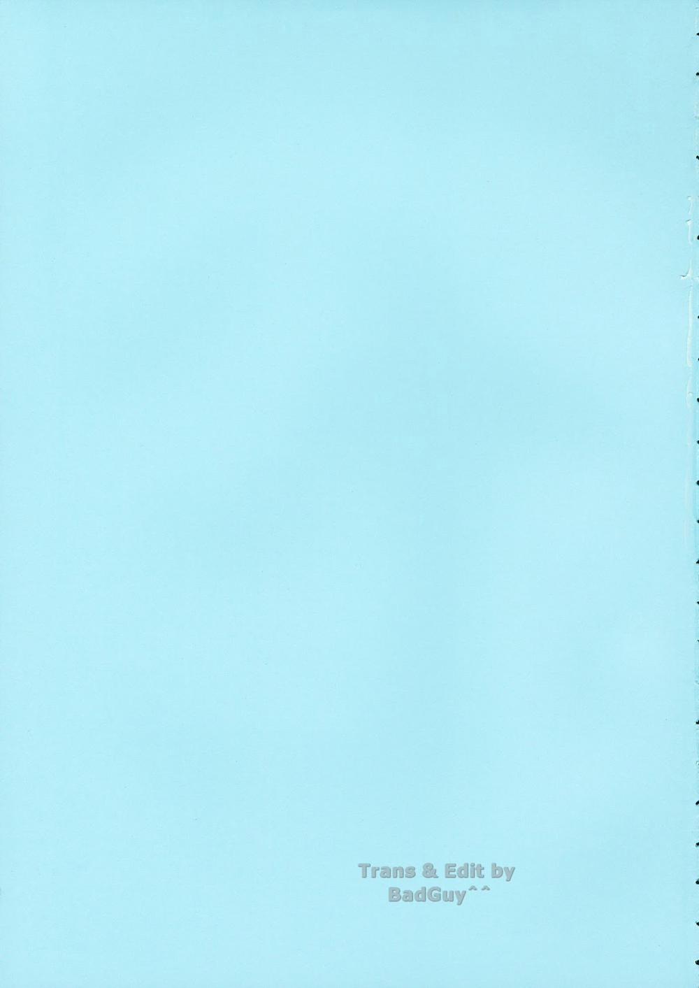 Itsu no Manika Shoujo wa 1 trang 5