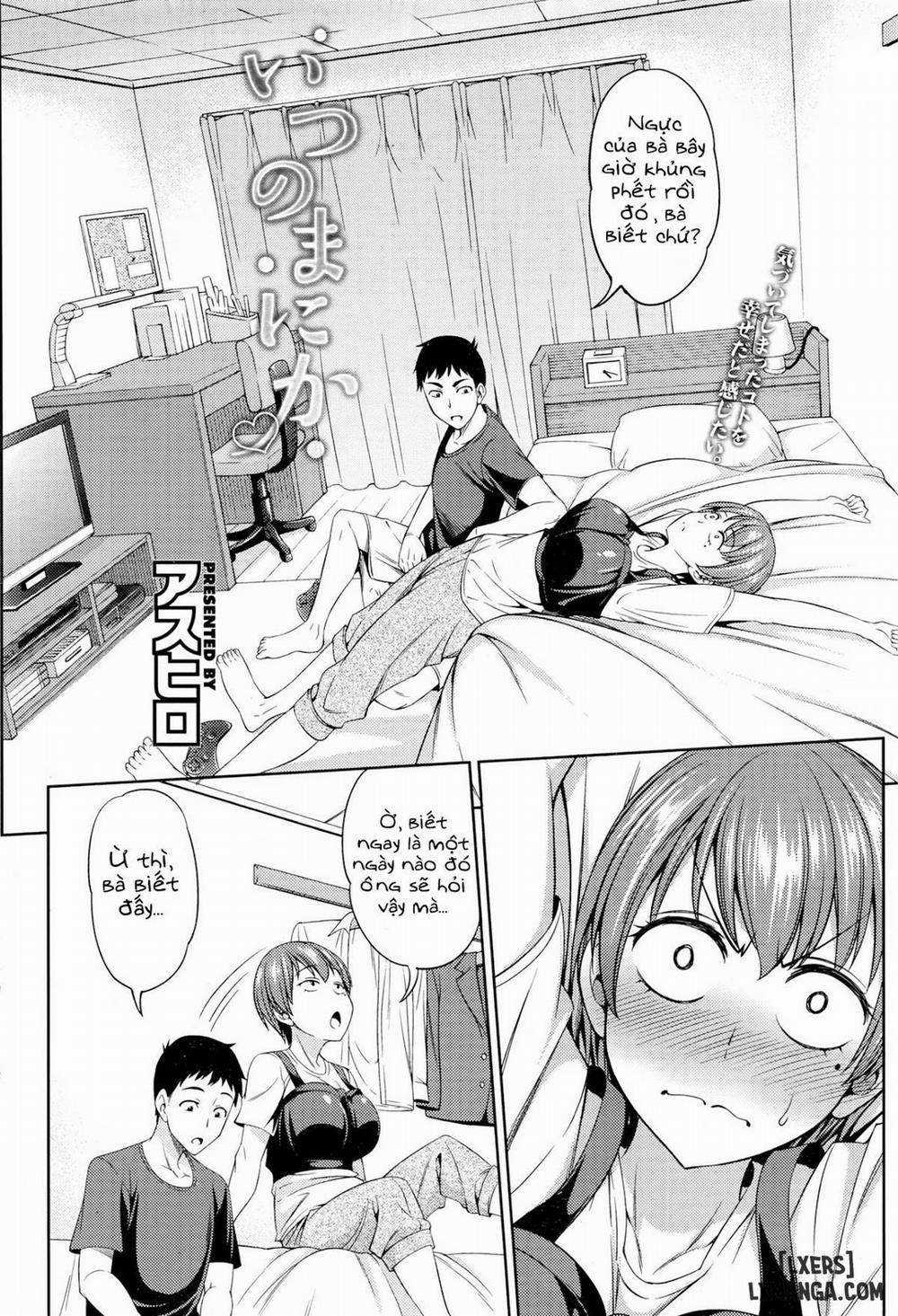 Itsu no Manika 1 trang 1