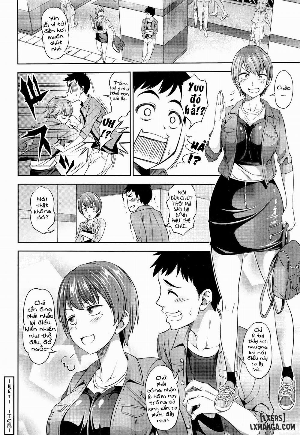 Itsu no Manika Oneshot trang 21
