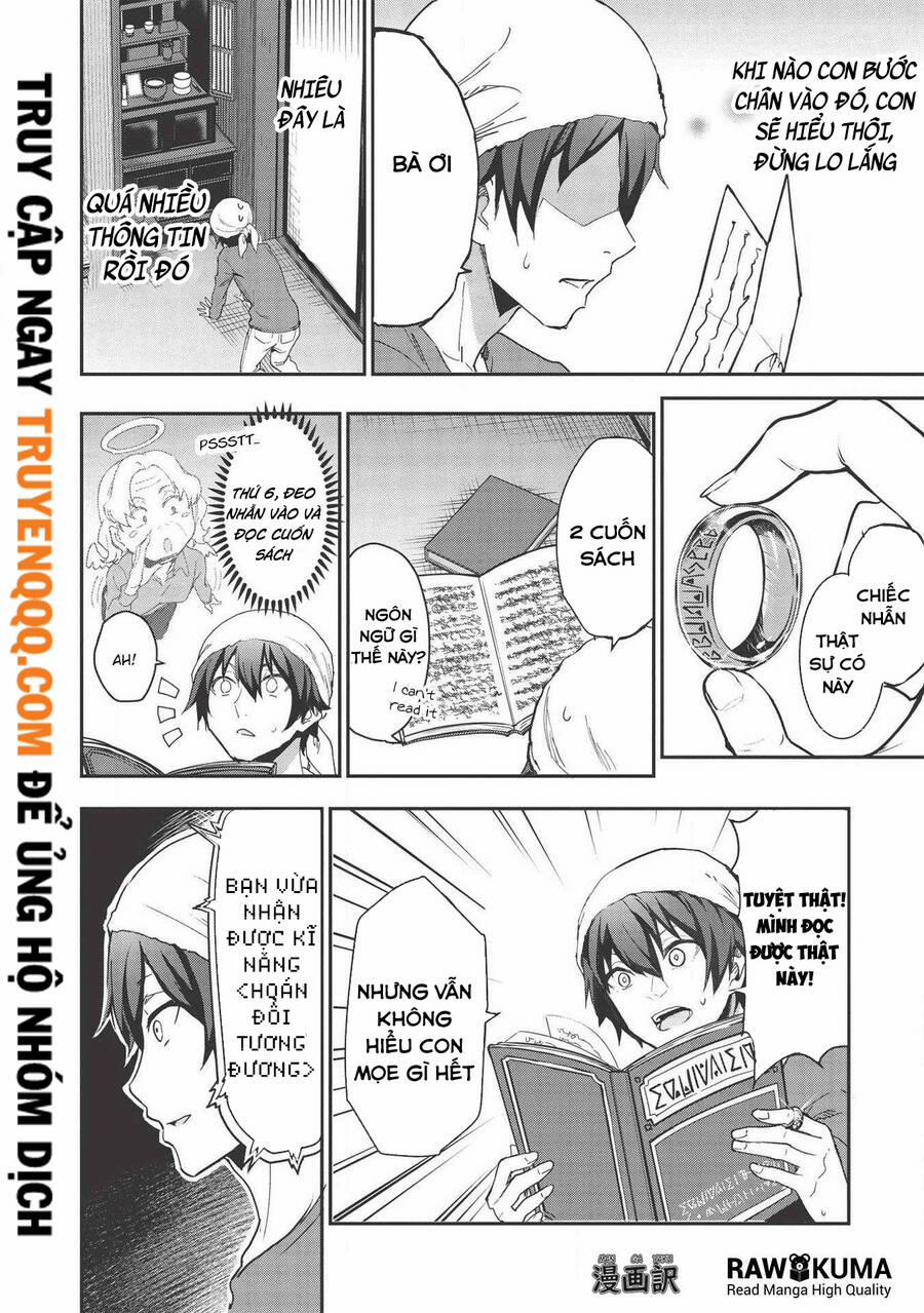 Itsudemo Jitaku Ni Kaerareru Ore Wa, Isekai De Gyoushounin O Hajimemashita 1 trang 11