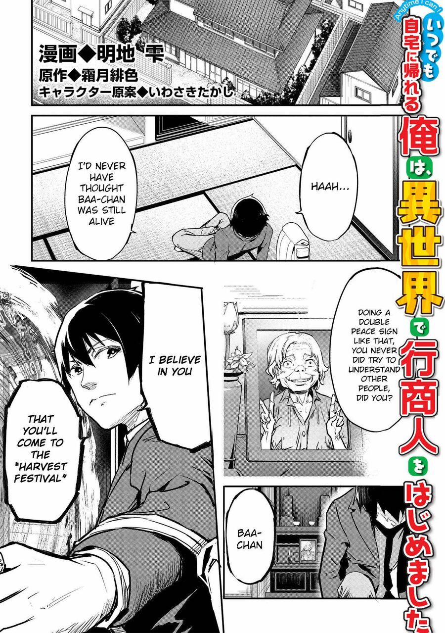 Itsudemo Jitaku Ni Kaerareru Ore Wa, Isekai De Gyoushounin O Hajimemashita 22 trang 1