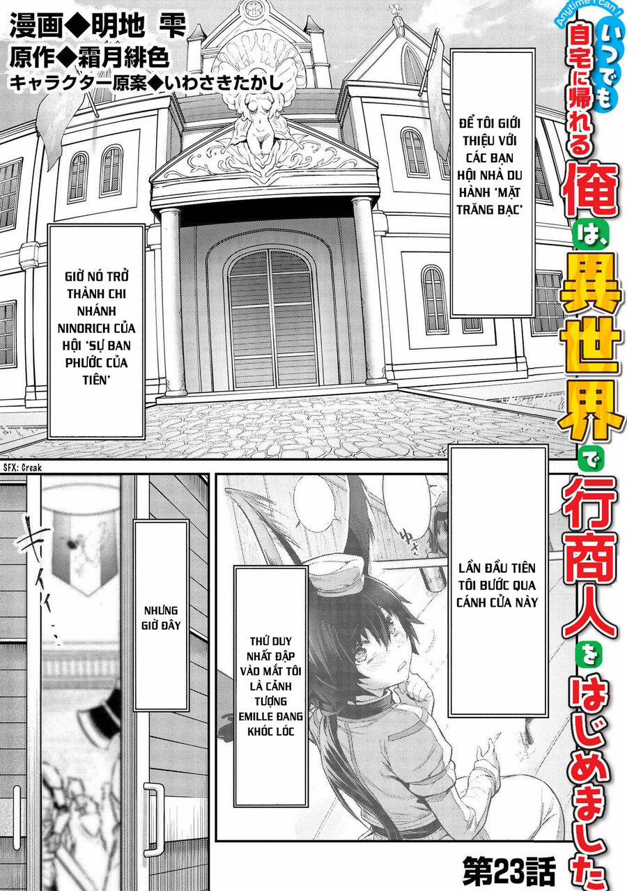 Itsudemo Jitaku Ni Kaerareru Ore Wa, Isekai De Gyoushounin O Hajimemashita 23 trang 1