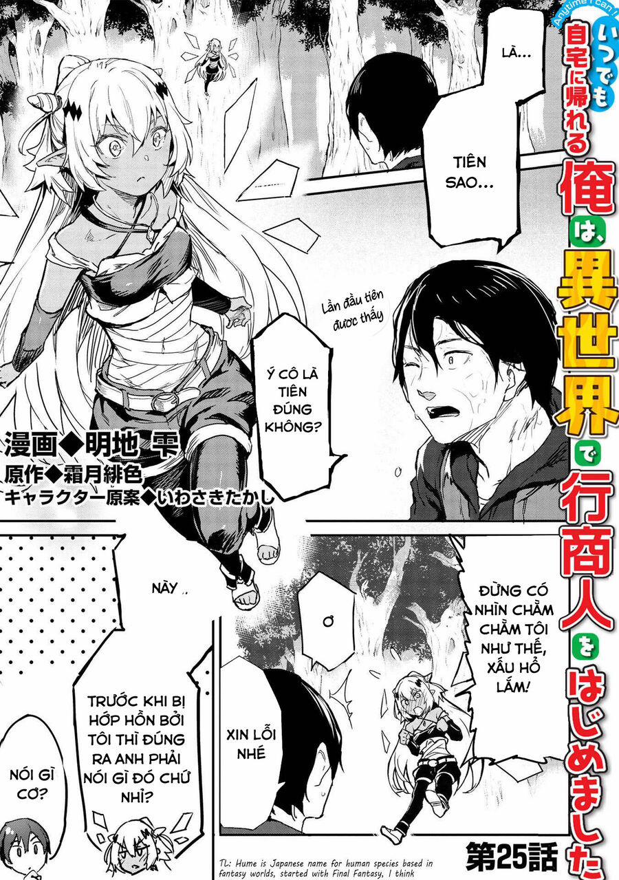 Itsudemo Jitaku Ni Kaerareru Ore Wa, Isekai De Gyoushounin O Hajimemashita 25 trang 1