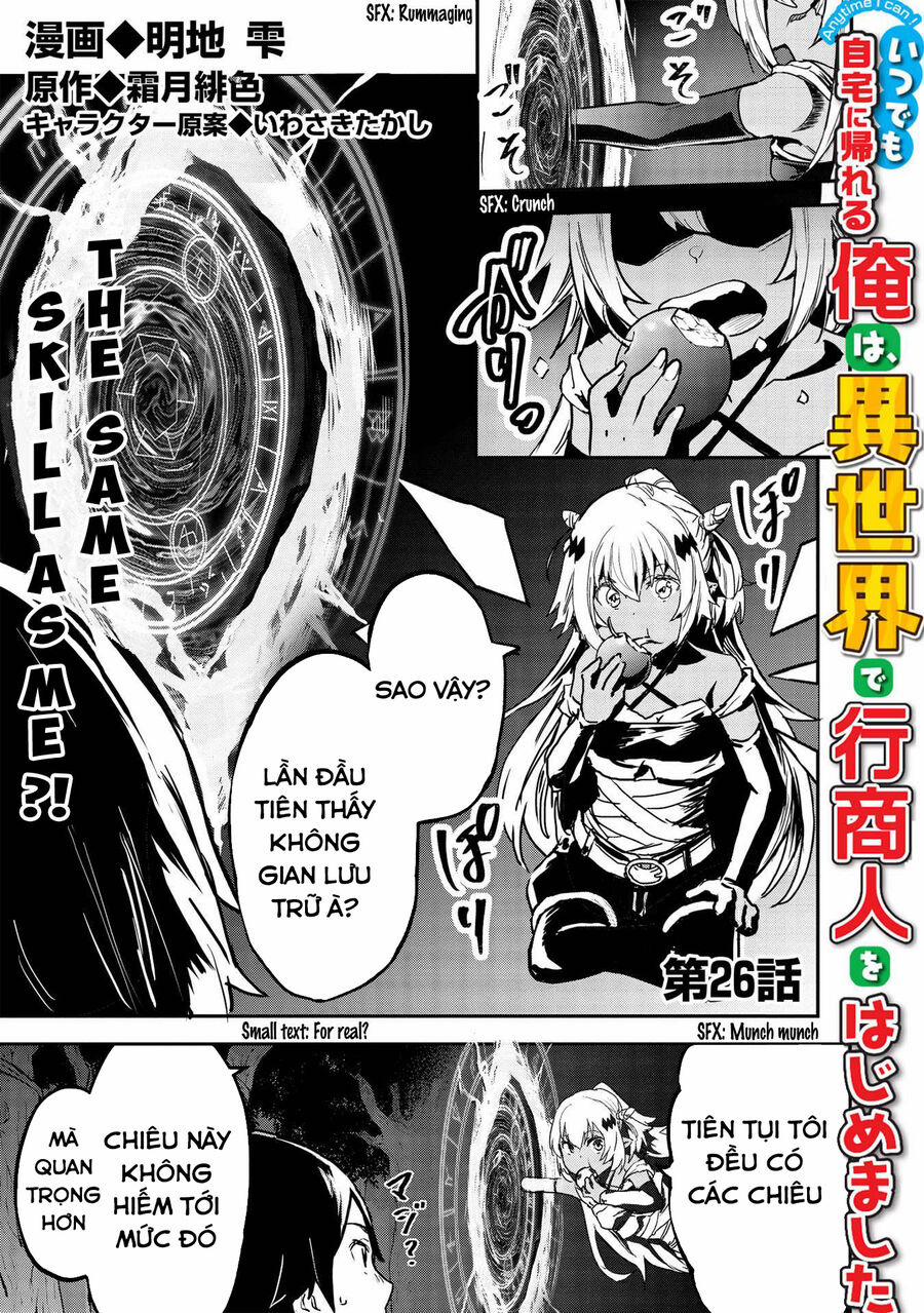 Itsudemo Jitaku Ni Kaerareru Ore Wa, Isekai De Gyoushounin O Hajimemashita 26 trang 1