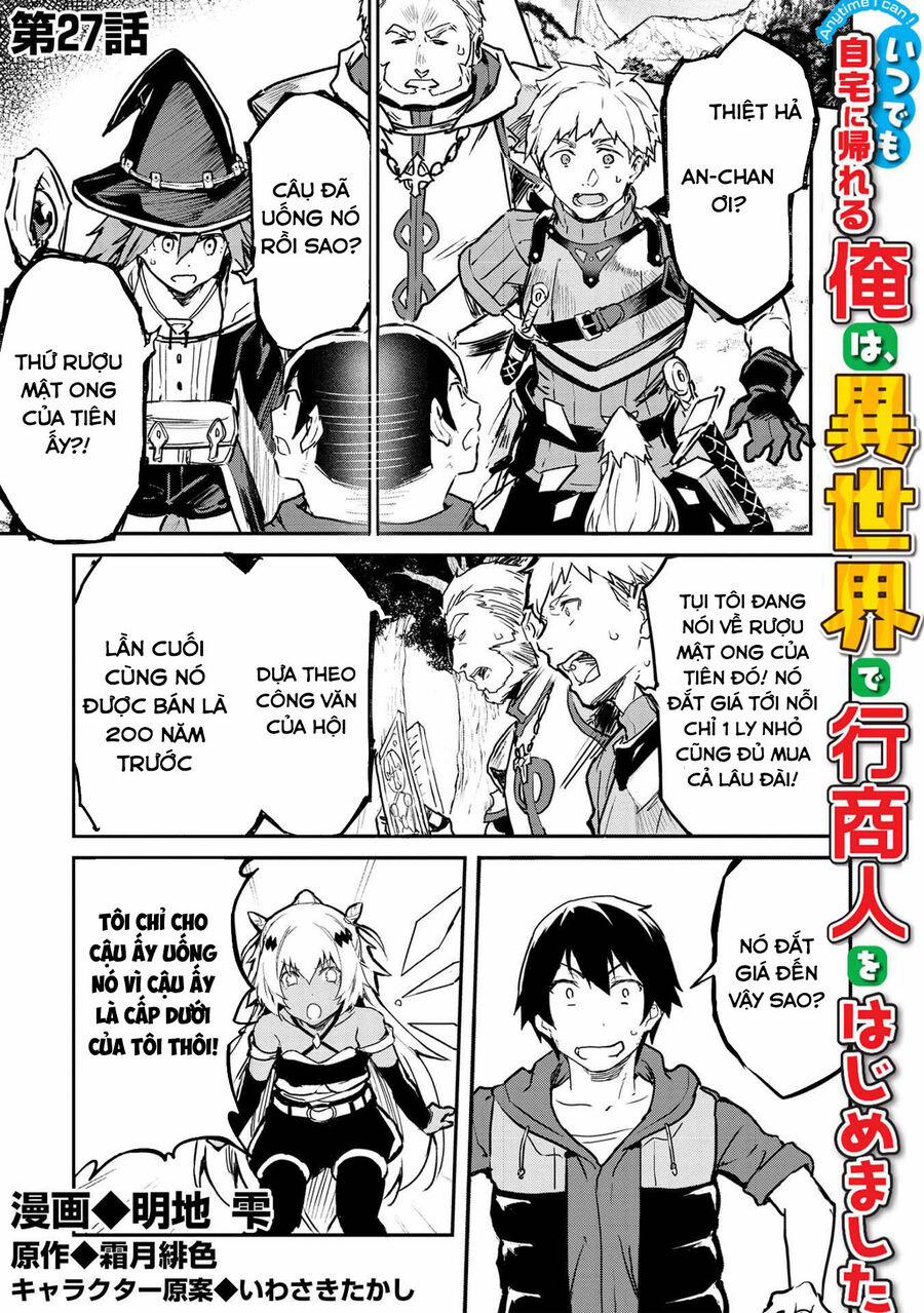 Itsudemo Jitaku Ni Kaerareru Ore Wa, Isekai De Gyoushounin O Hajimemashita 27 trang 1