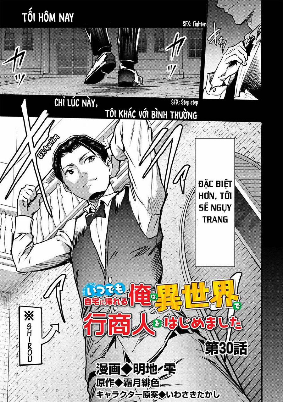 Itsudemo Jitaku Ni Kaerareru Ore Wa, Isekai De Gyoushounin O Hajimemashita 30 trang 1