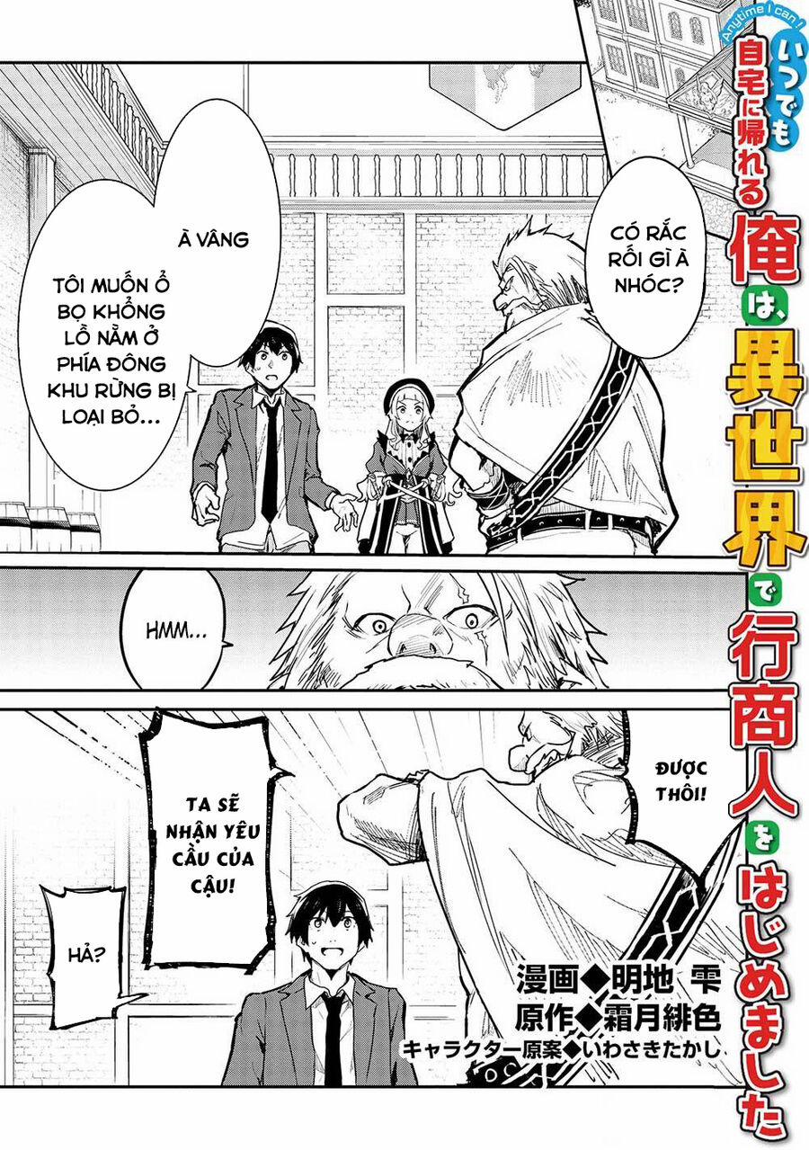 Itsudemo Jitaku Ni Kaerareru Ore Wa, Isekai De Gyoushounin O Hajimemashita 32 trang 0