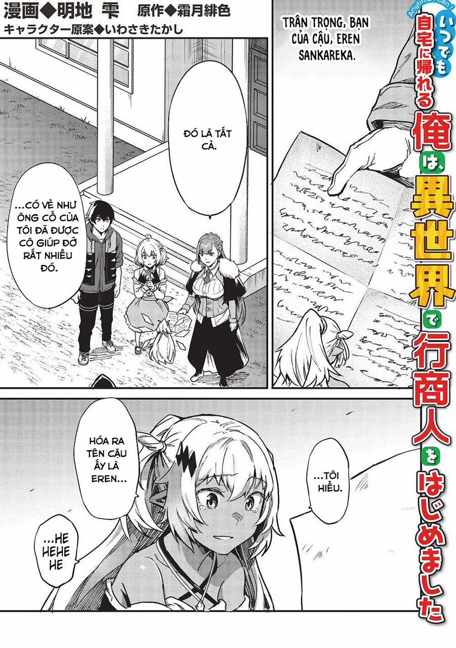 Itsudemo Jitaku Ni Kaerareru Ore Wa, Isekai De Gyoushounin O Hajimemashita 36 trang 1