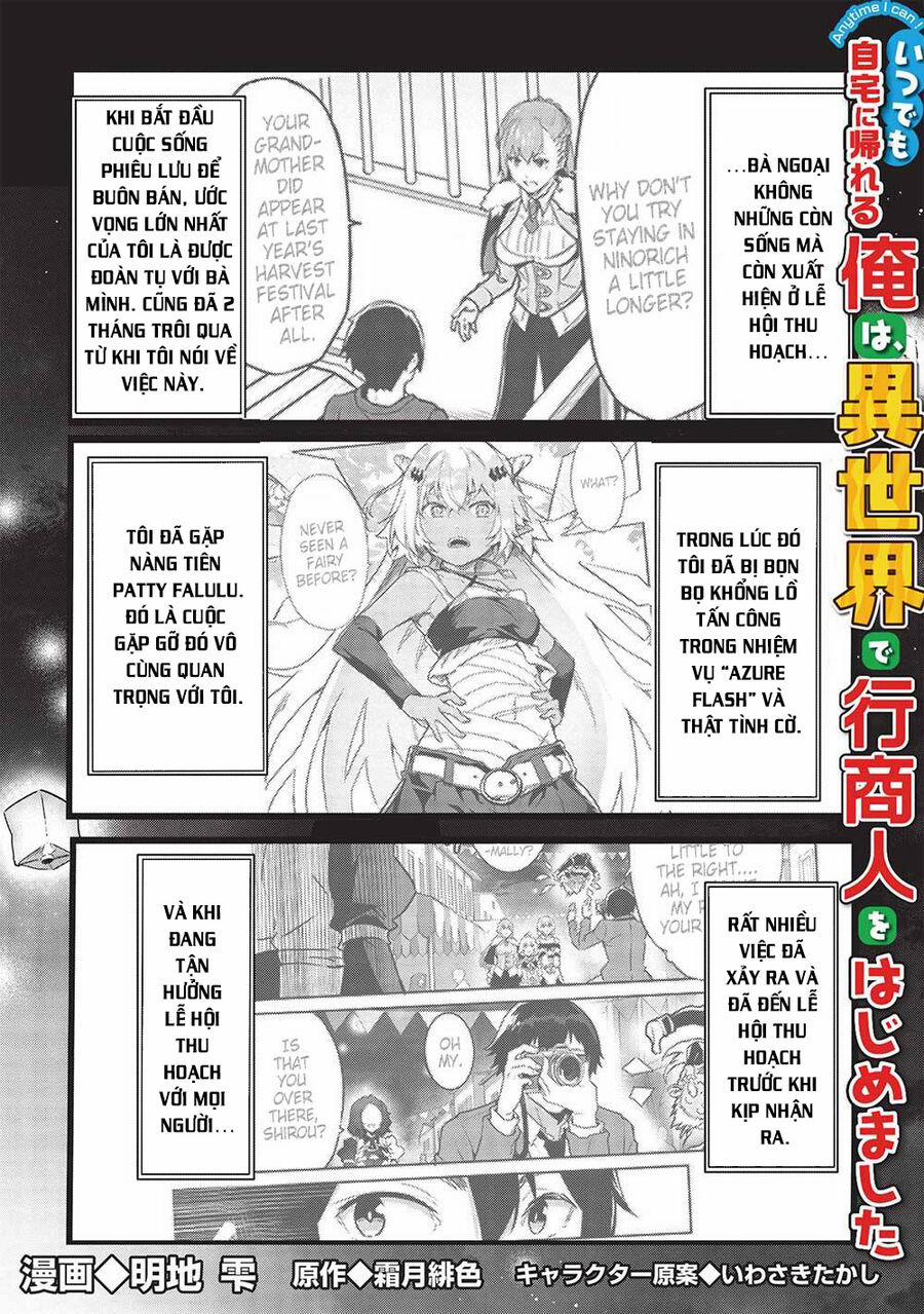 Itsudemo Jitaku Ni Kaerareru Ore Wa, Isekai De Gyoushounin O Hajimemashita 37 trang 0
