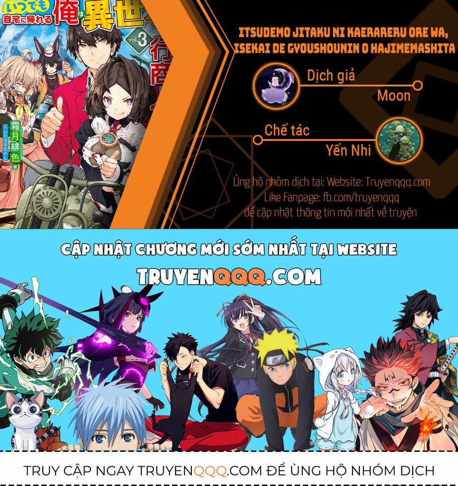 Itsudemo Jitaku Ni Kaerareru Ore Wa, Isekai De Gyoushounin O Hajimemashita 41 trang 15